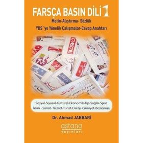 Farsça Basın Dili 1 - Ahmad Jabbari
