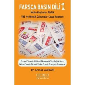 Farsça Basın Dili 1 - Ahmad Jabbari