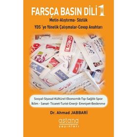 Farsça Basın Dili 1 - Ahmad Jabbari