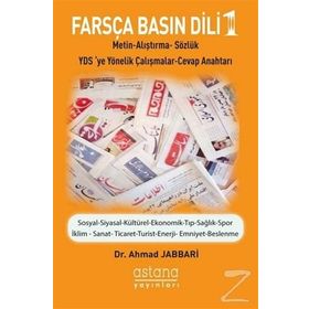 Farsça Basın Dili 1 - Ahmad Jabbari