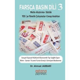Farsça Basın Dili 3 - Astana Yayınları