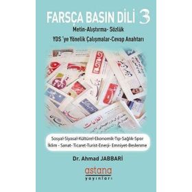 Farsça Basın Dili 3 - Astana Yayınları