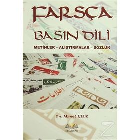 Farsça Basın Dili - Ahmet Çelik