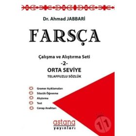 Farsça Çalışma ve Alıştırma Seti 2 - Orta Seviye - Ahmad Jabbari