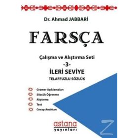 Farsça Çalışma ve Alıştırma Seti 3 - İleri Seviye - Ahmad Jabbari