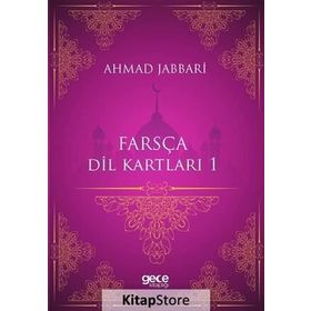 FARSÇA DIL KARTLARI - ANOOSHIRVAN M. MIANDJI