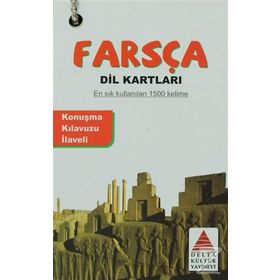 FARSÇA DIL KARTLARI - ANOOSHIRVAN M. MIANDJI