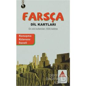 Farsça Dil Kartları Giriş - Ahmad Jabbari