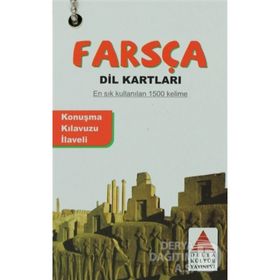 Farsça Dil Kartları Giriş - Ahmad Jabbari