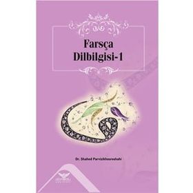 Farsça Dilbilgisi-1 - Shahed Parvizikhosroshahi