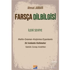 Farsça Dilbilgisi - Dr. Ahmad Jabbari
