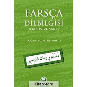 FARSÇA DILBILGISI - NUSRETTIN BOLELLI