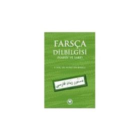 FARSÇA DILBILGISI - NUSRETTIN BOLELLI