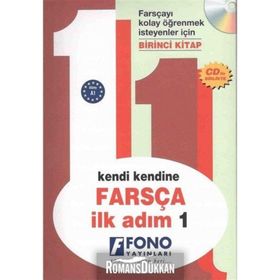 Farsça İlk Adım 1.Kitap - Taqi Purnamdarian