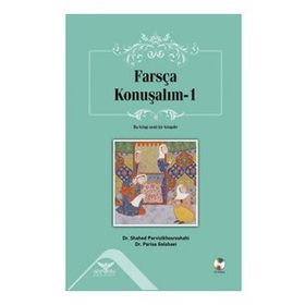 Farsça Konuşalım-1 - Parisa Golshaei Shahed Parvizikhosroshahi