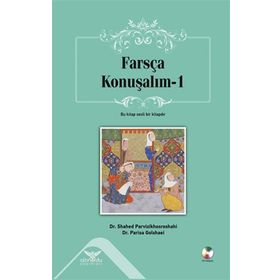 Farsça Konuşalım-1 - Parisa Golshaei Shahed Parvizikhosroshahi