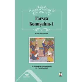 Farsça Konuşalım-1 - Parisa Golshaei Shahed Parvizikhosroshahi