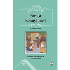 Farsça Konuşalım-1 - Parisa Golshaei Shahed Parvizikhosroshahi