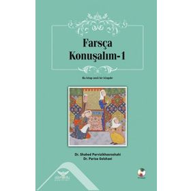 Farsça Konuşalım-1 - Parisa Golshaei Shahed Parvizikhosroshahi