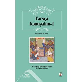 Farsça Konuşalım-1 - Parisa Golshaei Shahed Parvizikhosroshahi