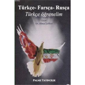 Farsça Öğrenelim - Nimet Yıldırım Mürsel Öztürk