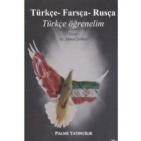 Farsça Öğrenelim - Nimet Yıldırım Mürsel Öztürk