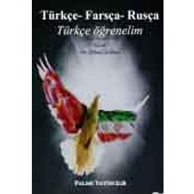 Farsça Öğrenelim - Nimet Yıldırım Mürsel Öztürk