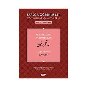 Farsça Öğrenim Seti 1 Seviye-Başlangıç-Üç Damla Kan - Sadık Hidayet