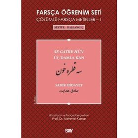 Farsça Öğrenim Seti 1 Seviye-Başlangıç-Üç Damla Kan - Sadık Hidayet