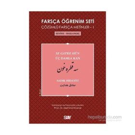 Farsça Öğrenim Seti 1 Seviye-Başlangıç-Üç Damla Kan - Sadık Hidayet