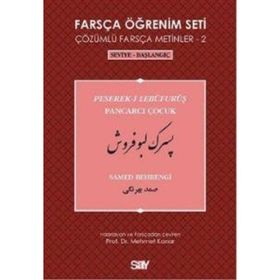 FARSÇA ÖĞRENIM SETI 2 SEVIYE-BAŞLANGIÇ-PANCARCI ÇOCUK - SAMED BEHRENGI