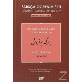 FARSÇA ÖĞRENIM SETI 2 SEVIYE-BAŞLANGIÇ-PANCARCI ÇOCUK - SAMED BEHRENGI