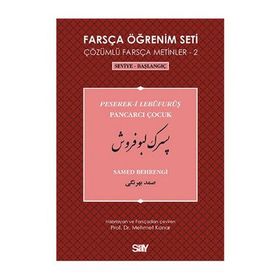 FARSÇA ÖĞRENIM SETI 2 SEVIYE-BAŞLANGIÇ-PANCARCI ÇOCUK - SAMED BEHRENGI