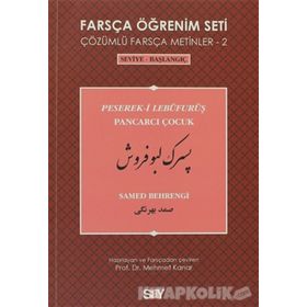 FARSÇA ÖĞRENIM SETI 2 SEVIYE-BAŞLANGIÇ-PANCARCI ÇOCUK - SAMED BEHRENGI