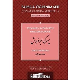 FARSÇA ÖĞRENIM SETI 2 SEVIYE-BAŞLANGIÇ-PANCARCI ÇOCUK - SAMED BEHRENGI