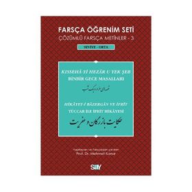 FARSÇA ÖĞRENIM SETI 3 ( SEVIYE ORTA) BINBIR GECE MASALLARI / TÜCCAR ILE İFRIT HIKÂYESI - KOMISYON