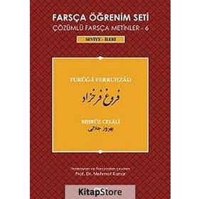 FARSÇA ÖĞRENIM SETI 6 (SEVIYE İLERI) FURUG-I FERRUHZAD - BIHRUZ CELALI