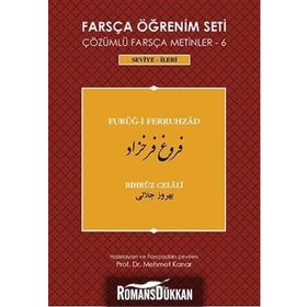 FARSÇA ÖĞRENIM SETI 6 (SEVIYE İLERI) FURUG-I FERRUHZAD - BIHRUZ CELALI