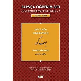 Farsça Öğrenim Seti - 7 Buf-i Kur - Kör Baykuş - Sadık Hidayet