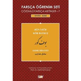 Farsça Öğrenim Seti - 7 Buf-i Kur - Kör Baykuş - Sadık Hidayet