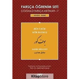 Farsça Öğrenim Seti - 7 Buf-i Kur - Kör Baykuş - Sadık Hidayet