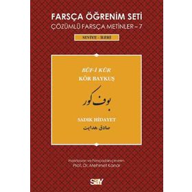 Farsça Öğrenim Seti - 7 Buf-i Kur - Kör Baykuş - Sadık Hidayet