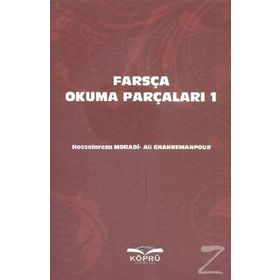 Farsça Okuma Parçaları - 1 - Hoseinreza Moradi Ali Grahremanpour