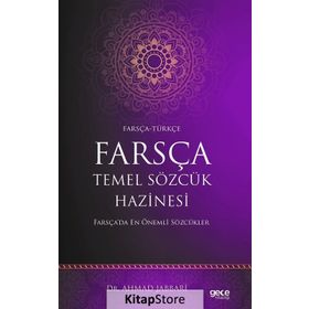 Farsça Temel Sözcük Hazinesi - Dr. Ahmad Jabbari