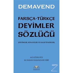 Farsça-Türkçe Deyimler Sözlüğü Demavend