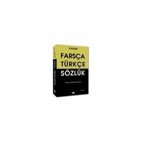 Farsça - Türkçe Sözlük - Ahmad Jabbari