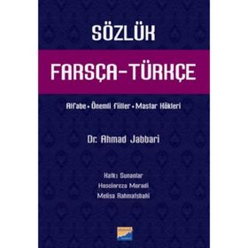 Farsça - Türkçe Sözlük - Ahmad Jabbari