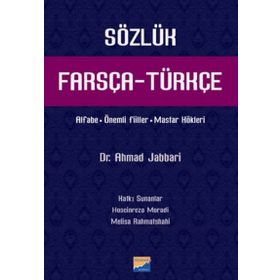 Farsça - Türkçe Sözlük - Ahmad Jabbari
