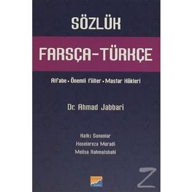 Farsça - Türkçe Sözlük - Ahmad Jabbari
