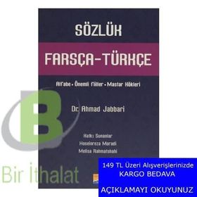 Farsça - Türkçe Sözlük - Ahmad Jabbari